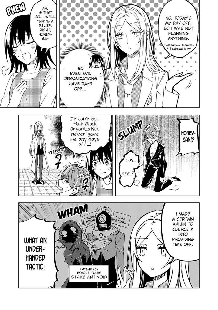 Hero-San And Former General-San Chapter 3 #7