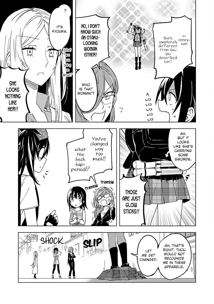 Hero-San And Former General-San Chapter 3 #11