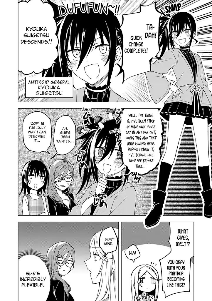 Hero-San And Former General-San Chapter 3 #12