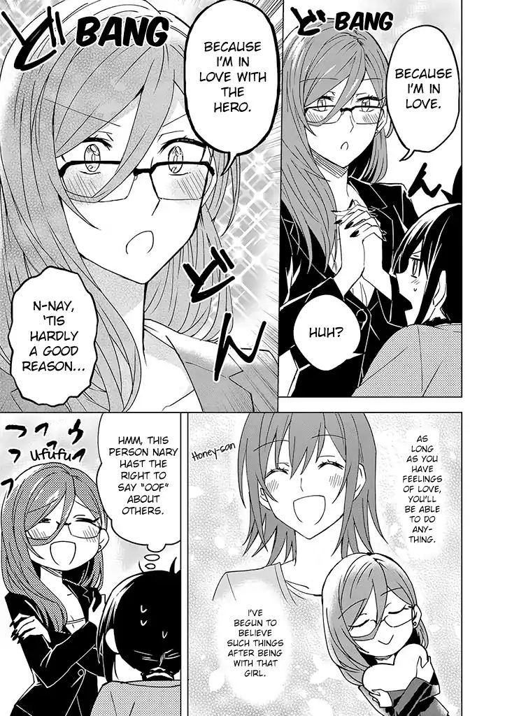 Hero-San And Former General-San Chapter 3 #15
