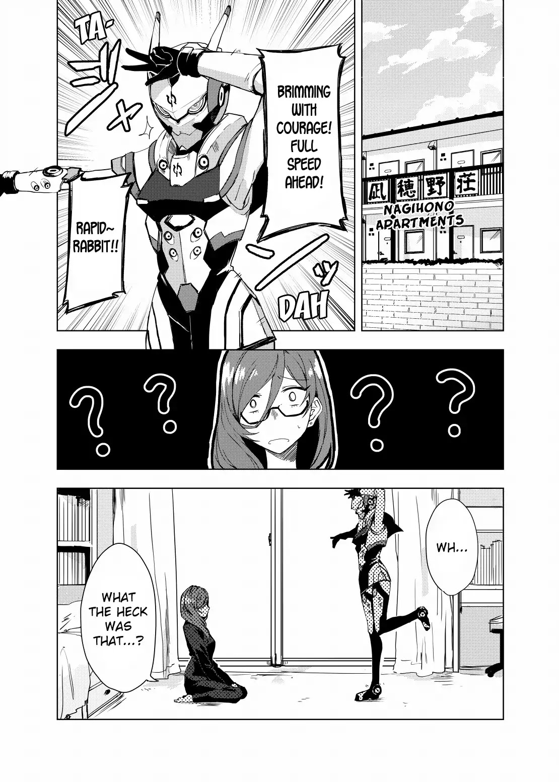 Hero-San And Former General-San Chapter 0.2 #3