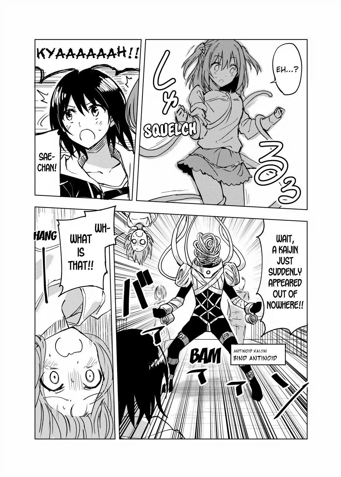 Hero-San And Former General-San Chapter 0.2 #13