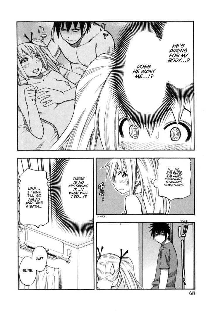 Yuria 100 Shiki Chapter 44 #6