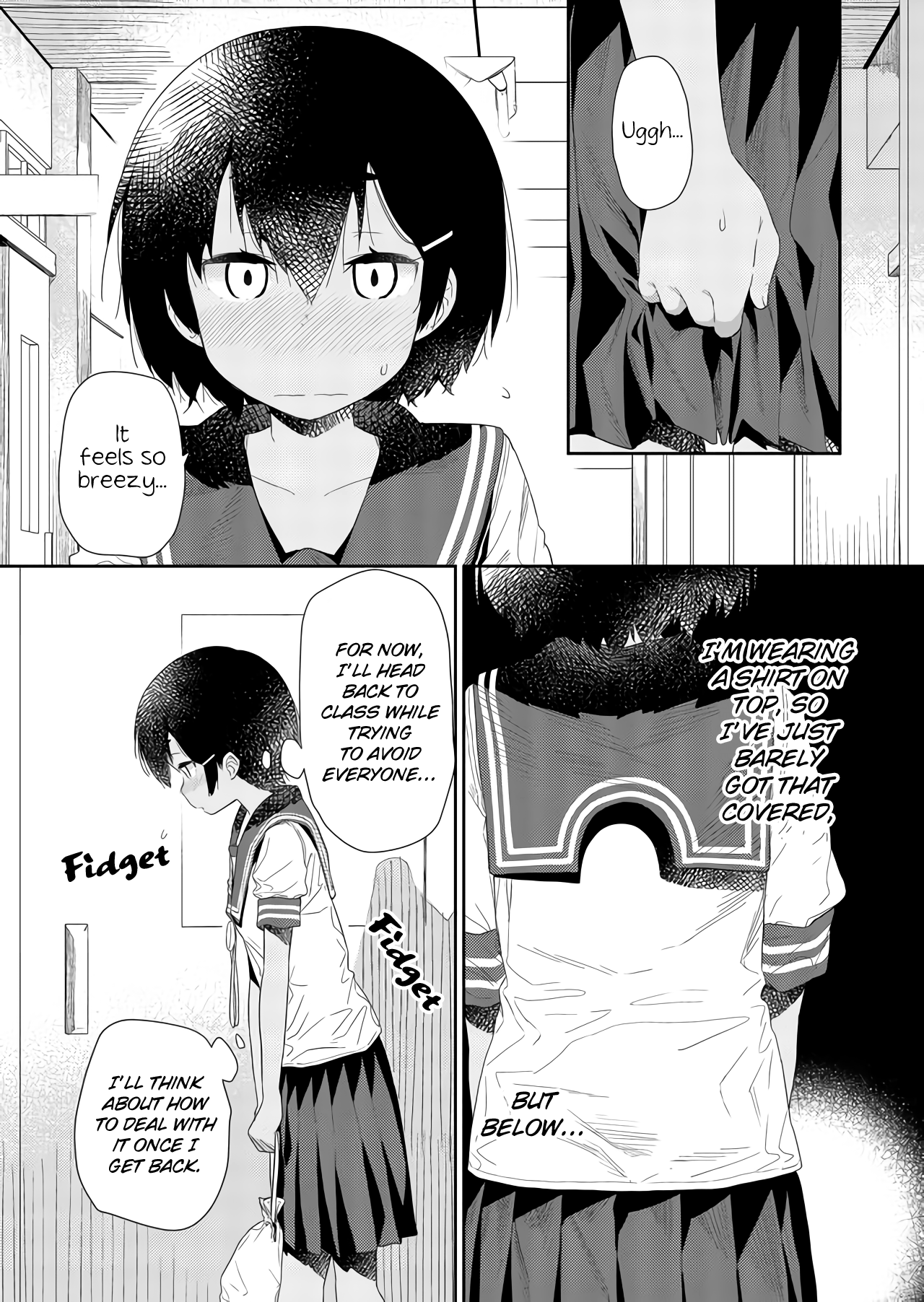 Hino-San No Baka Chapter 67 #5