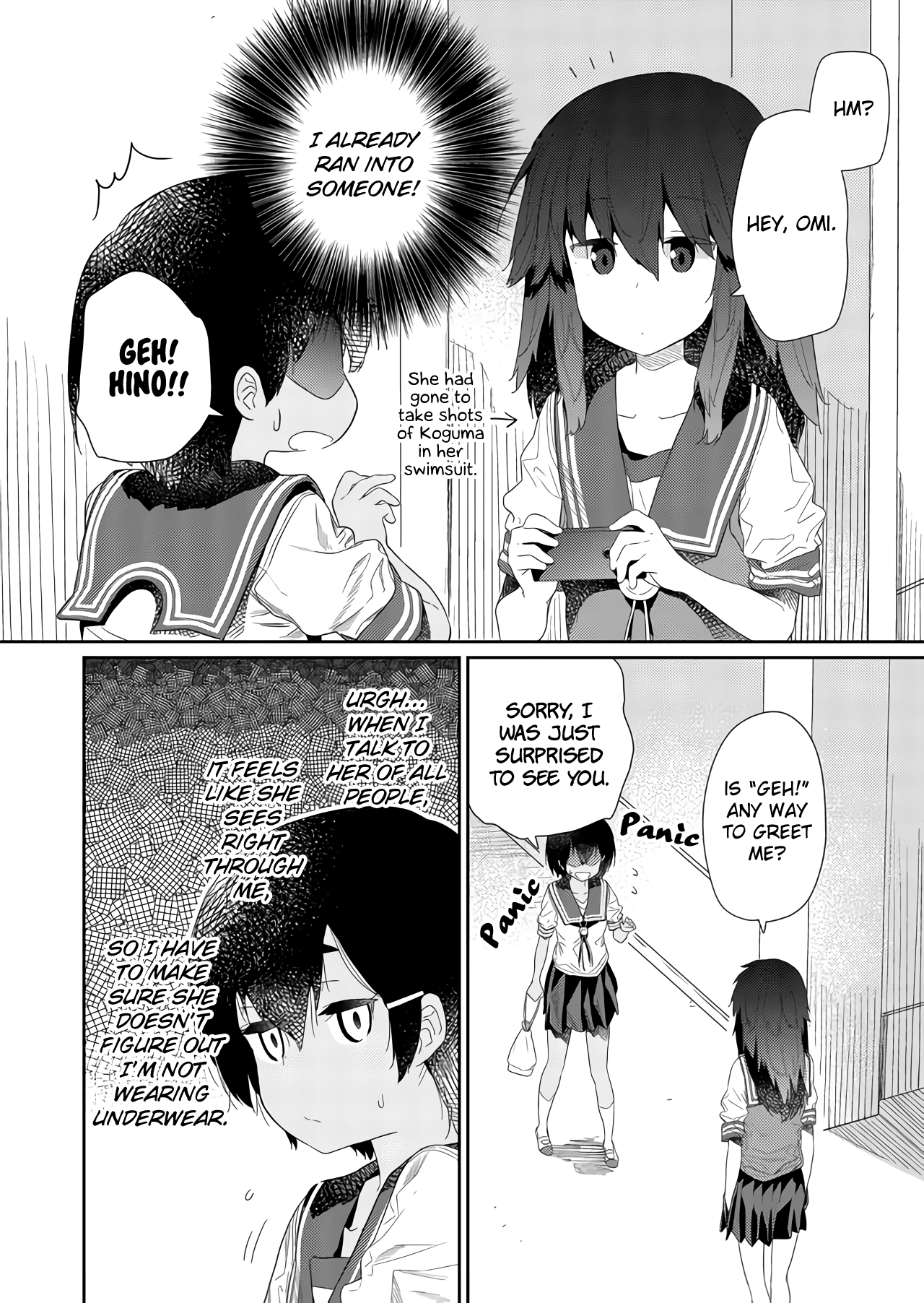 Hino-San No Baka Chapter 67 #6