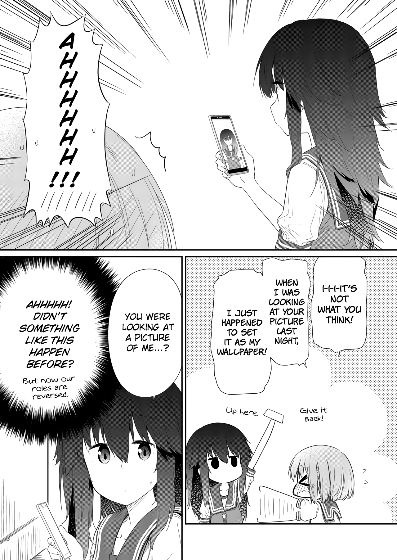 Hino-San No Baka Chapter 54 #9