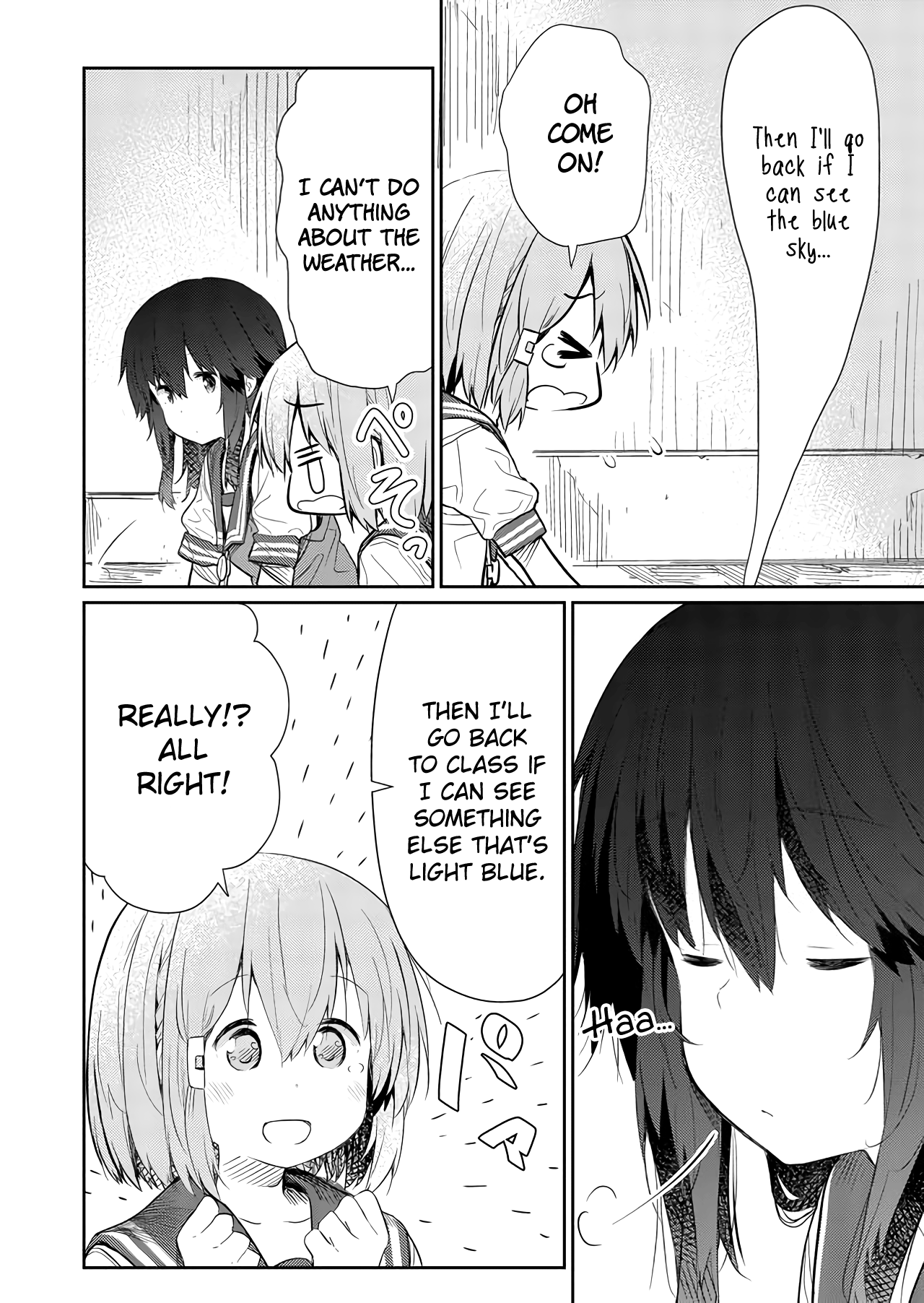 Hino-San No Baka Chapter 49 #4