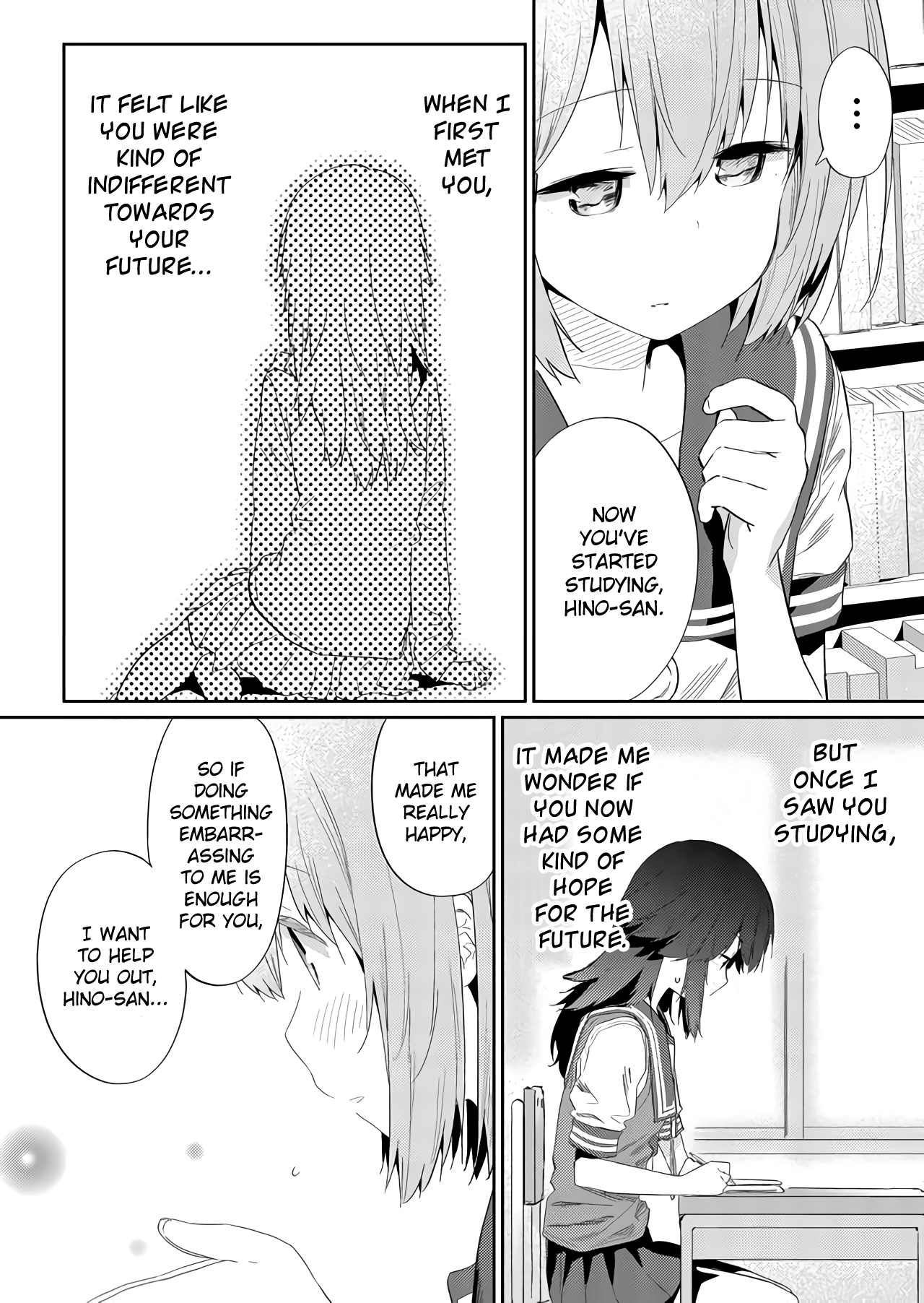 Hino-San No Baka Chapter 34 #4