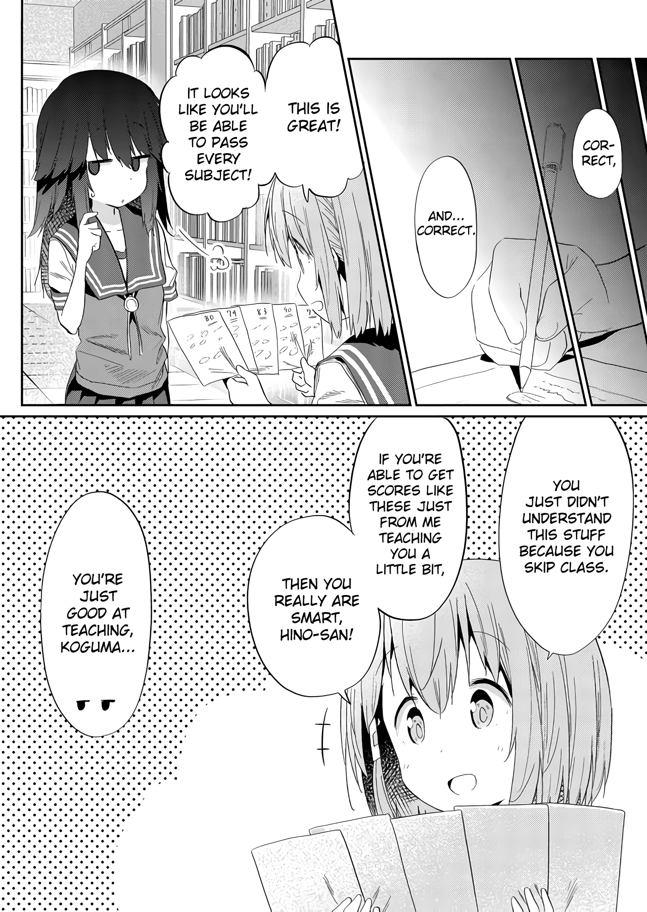 Hino-San No Baka Chapter 34 #10