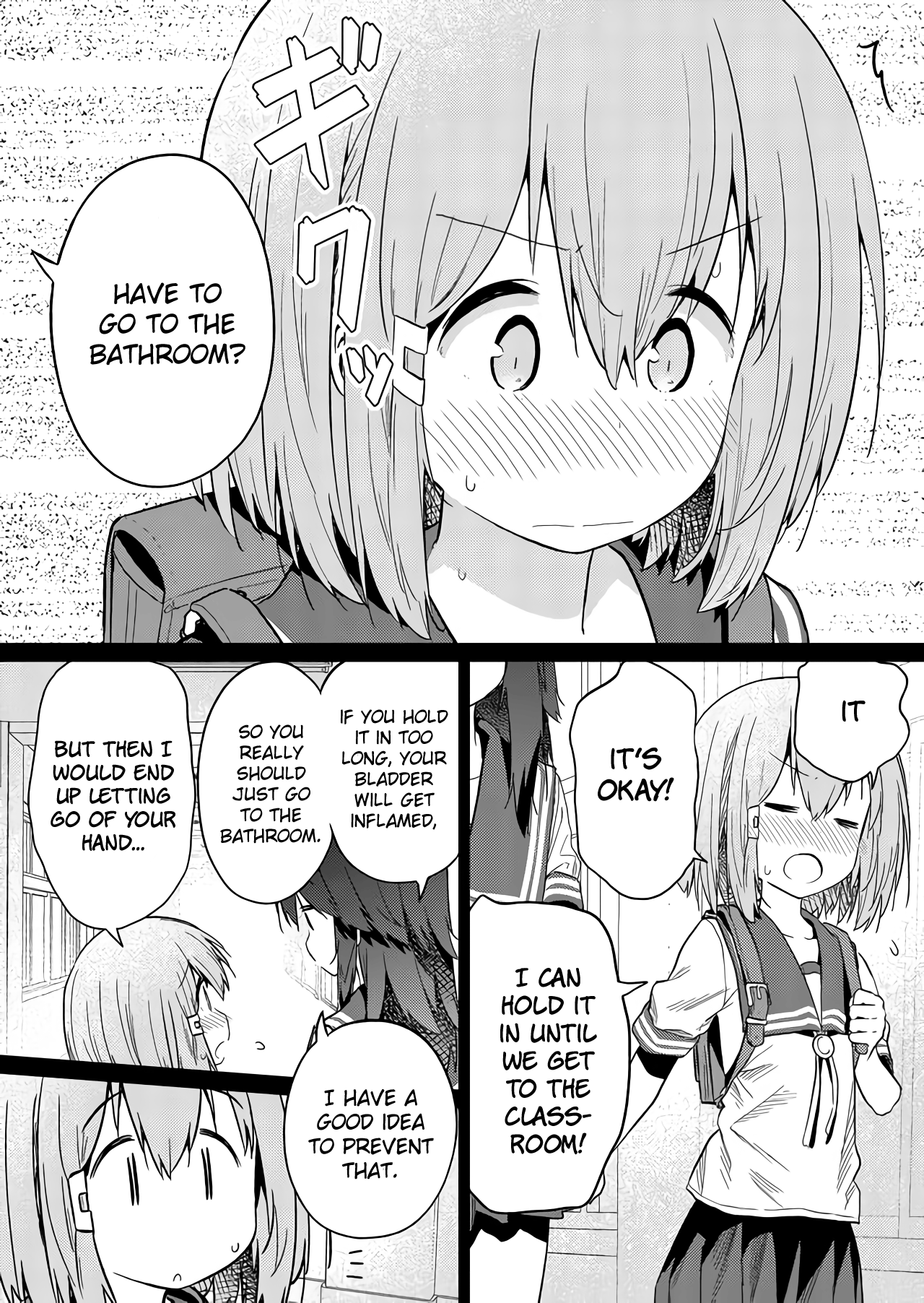 Hino-San No Baka Chapter 30 #4