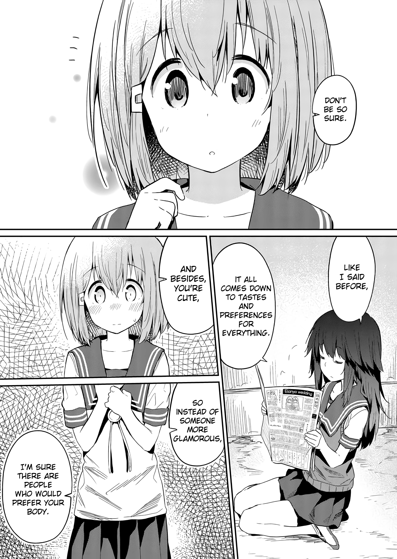 Hino-San No Baka Chapter 27 #3