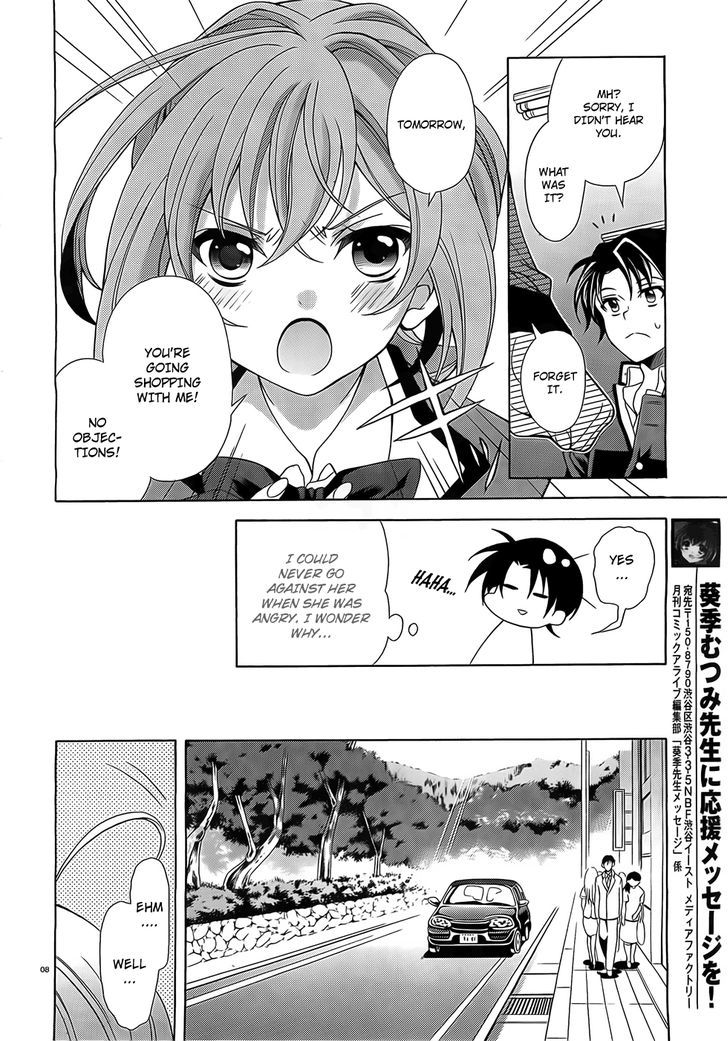 Namiiro Chapter 2 #9