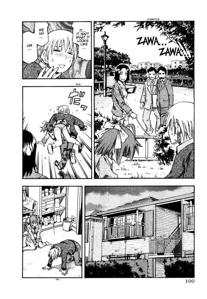 Yuria 100 Shiki Chapter 29 #17