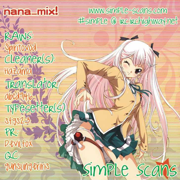Nana Mix! Chapter 12 #1