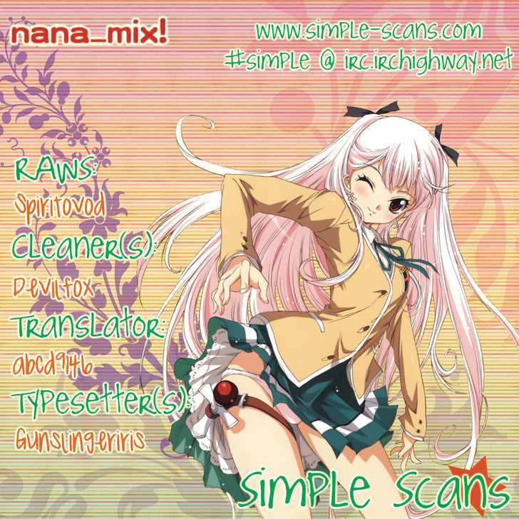 Nana Mix! Chapter 8 #1
