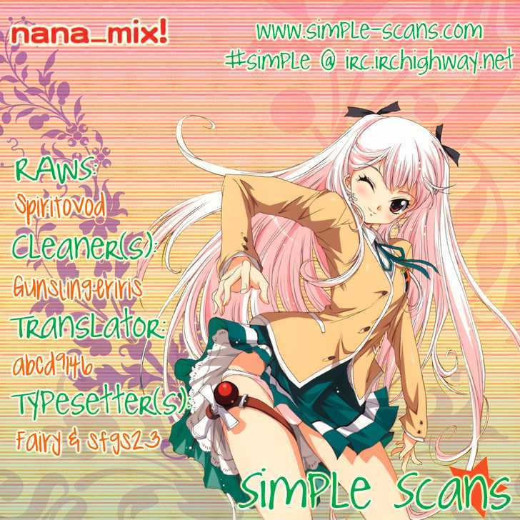 Nana Mix! Chapter 9 #1