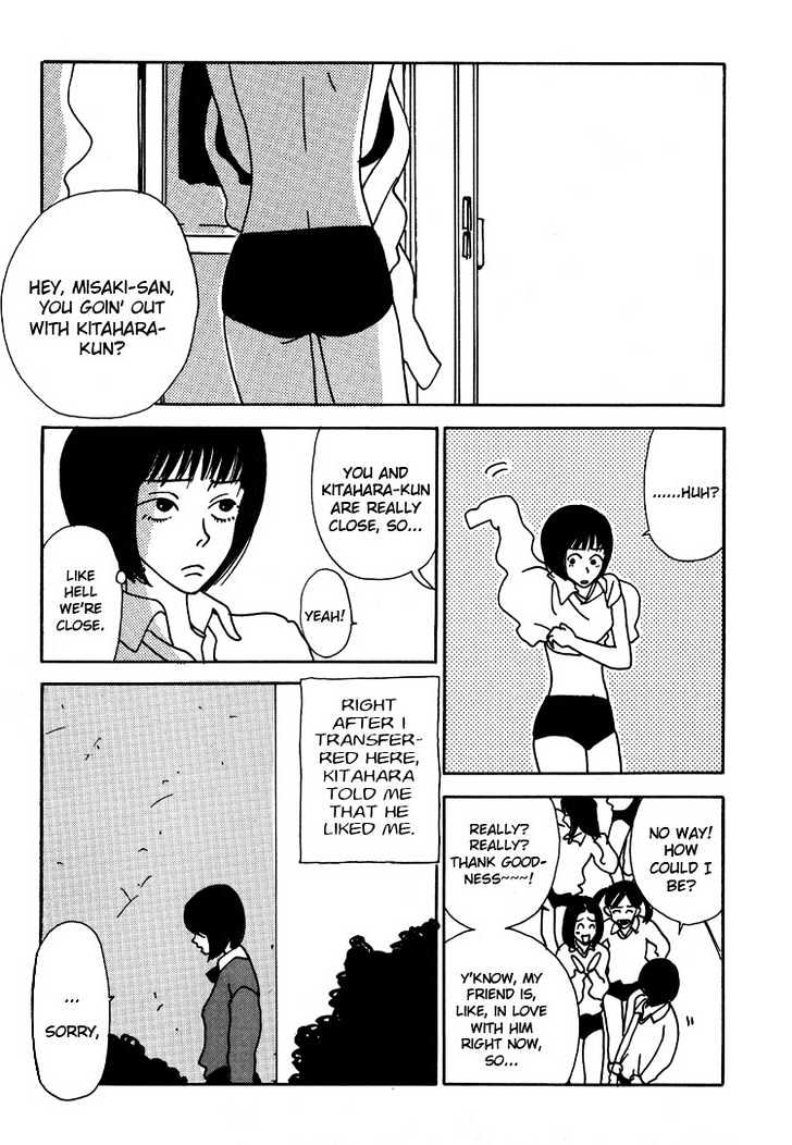 Not All Chicks Are Retards Chapter 2 #6