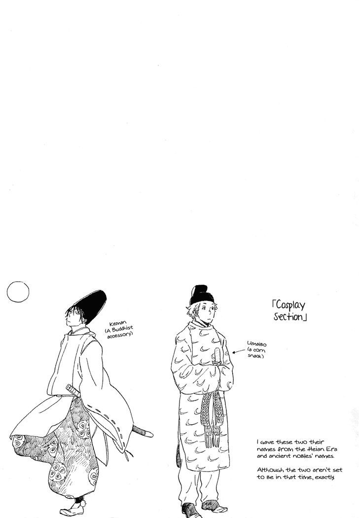 Negative-Kun To Positive-Kun Chapter 9 #34