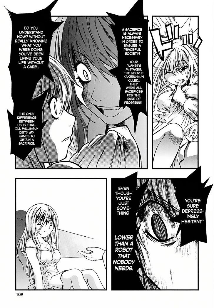 Nejimakiboshi To Aoi Sora Chapter 3 #21