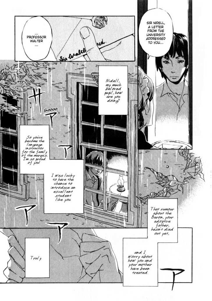 Neji To Lantern Chapter 1 #30