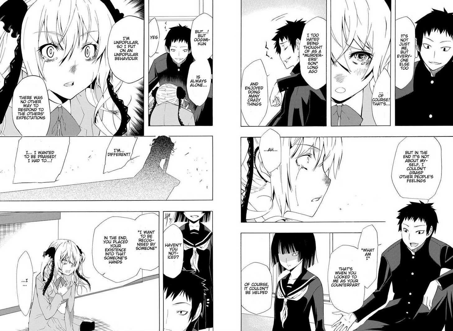 Mukuchi Na Bakemono Wa Yoru Ni Naku Chapter 1 #20