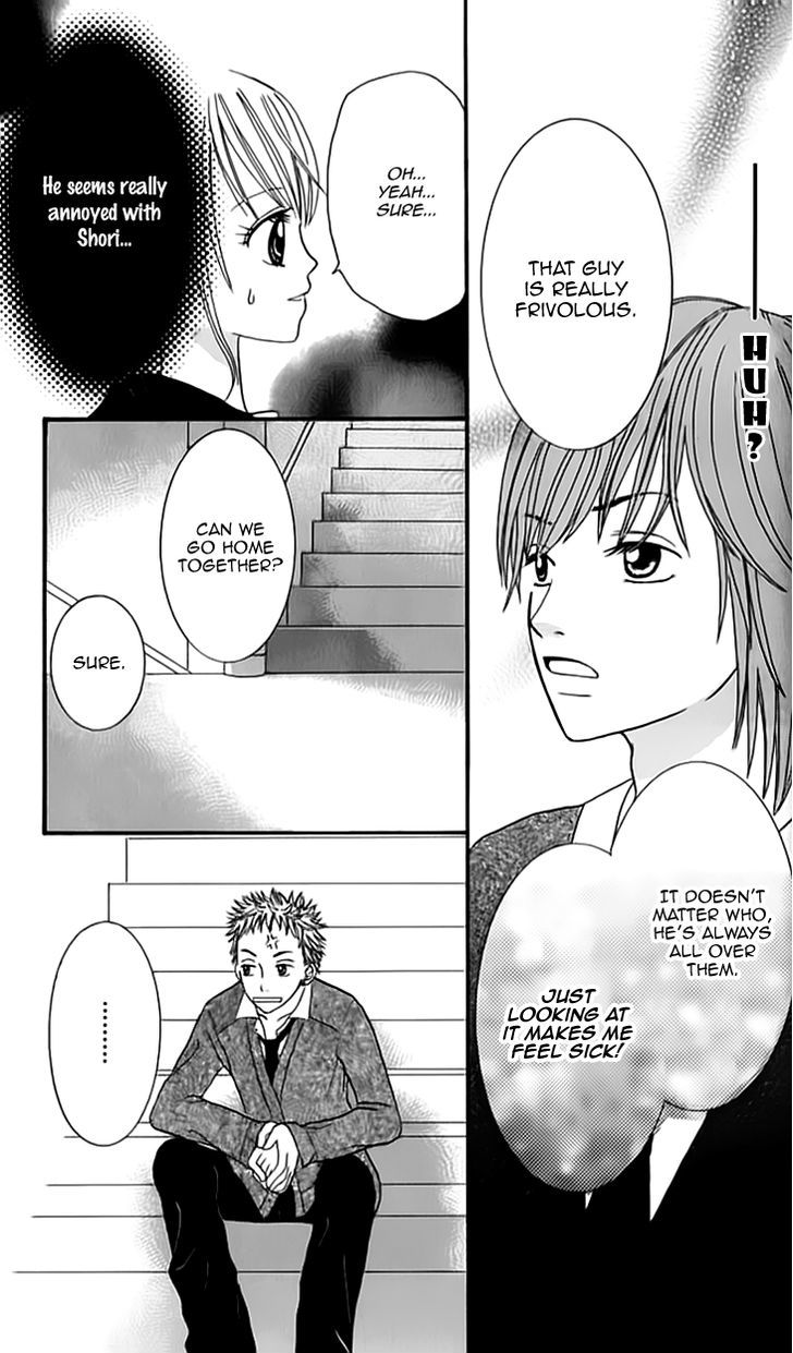 Hitotsu No Shigusa Mo Chapter 4 #18