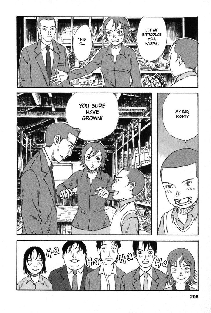 Kodomo No Kodomo Chapter 29 #18