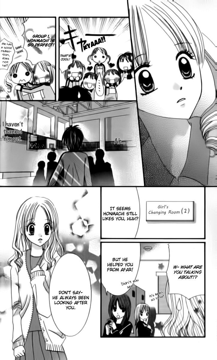 Hitotsu No Shigusa Mo Chapter 1 #26