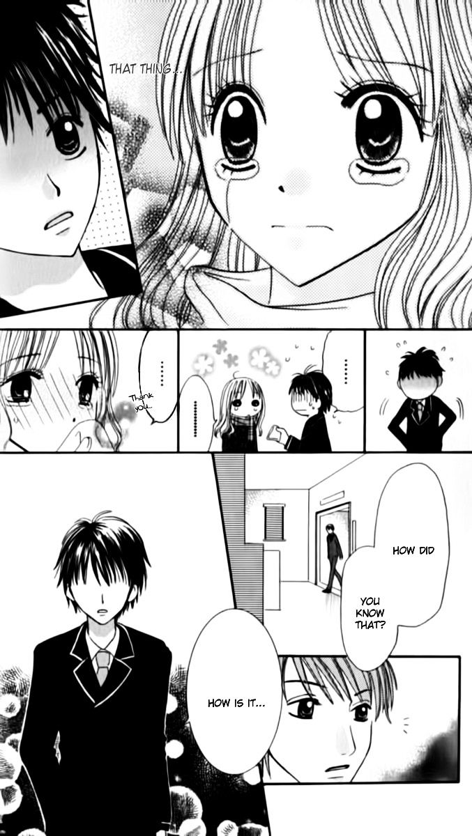 Hitotsu No Shigusa Mo Chapter 1 #34