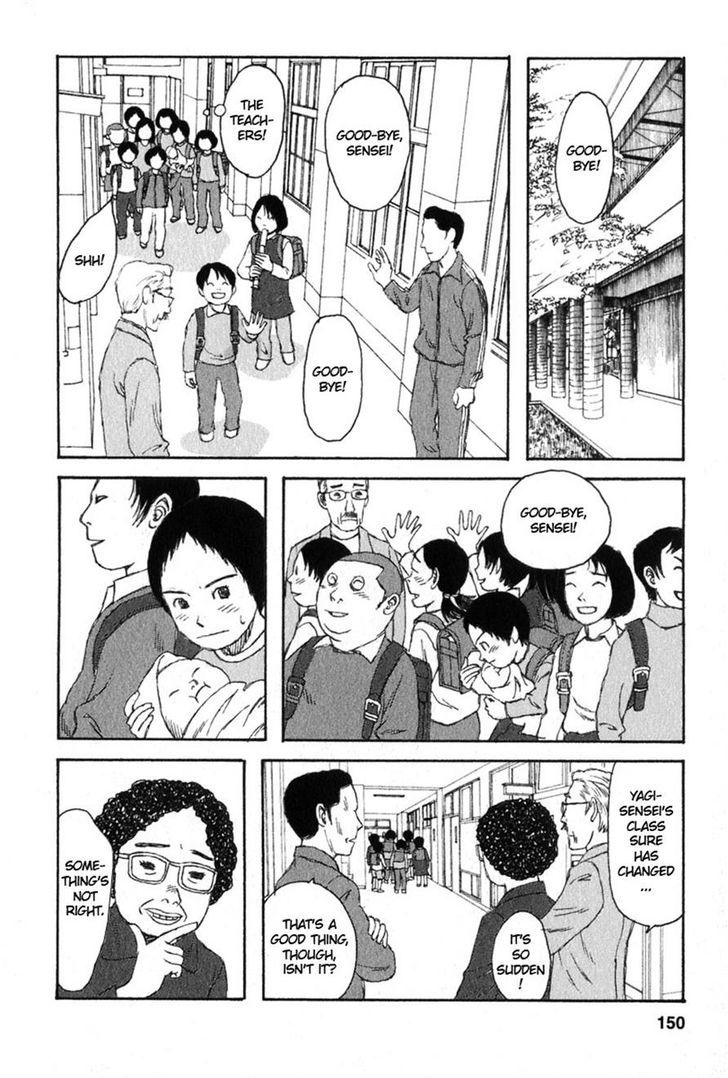 Kodomo No Kodomo Chapter 27 #2