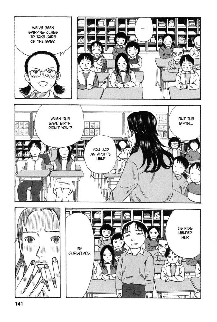 Kodomo No Kodomo Chapter 26 #13