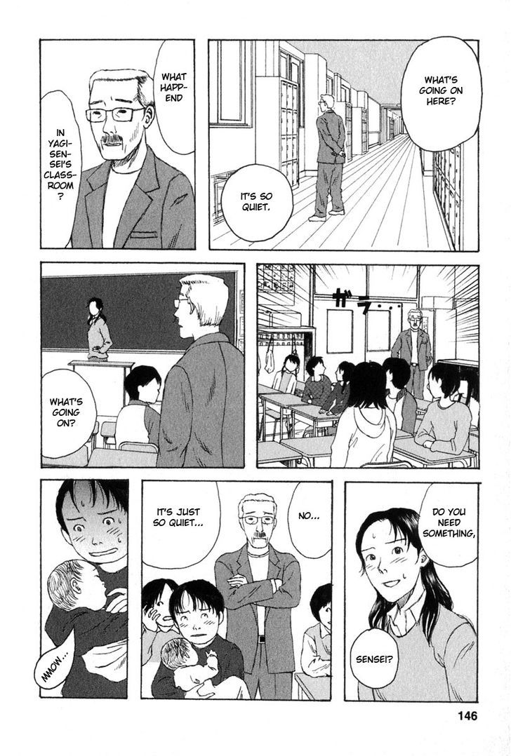 Kodomo No Kodomo Chapter 26 #18