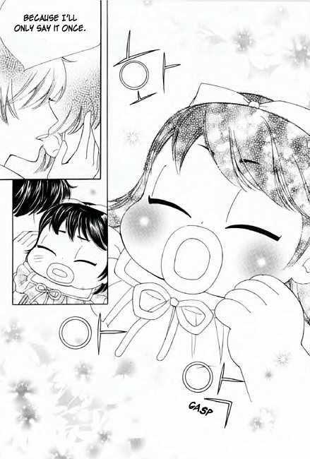 My Lovable Fatty Chapter 21 #7
