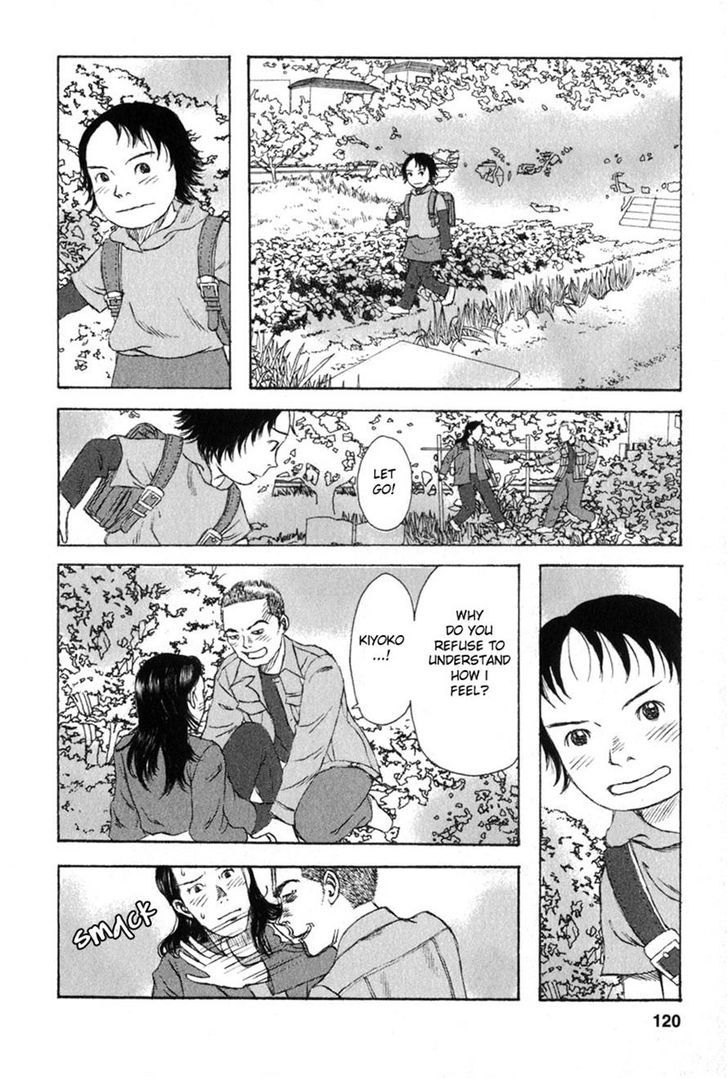 Kodomo No Kodomo Chapter 25 #12