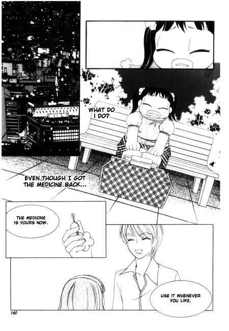My Lovable Fatty Chapter 20 #2