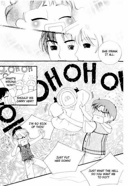 My Lovable Fatty Chapter 18 #4