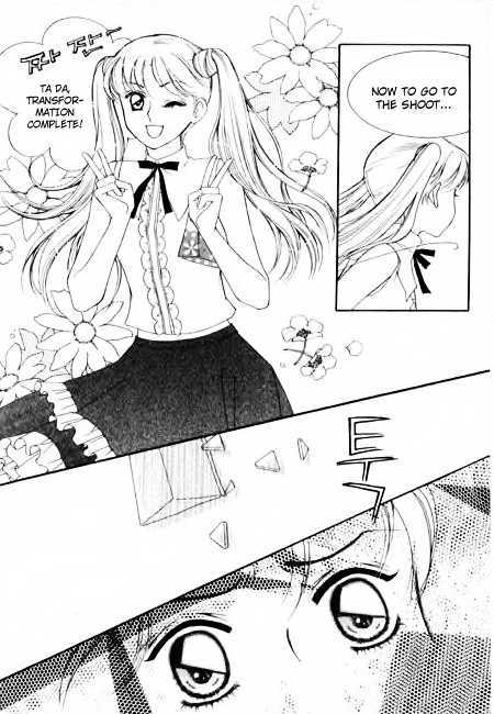 My Lovable Fatty Chapter 15 #39