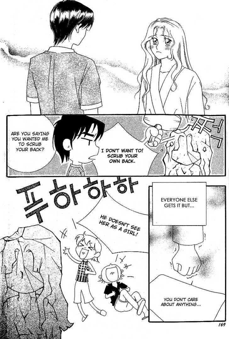 My Lovable Fatty Chapter 12 #53