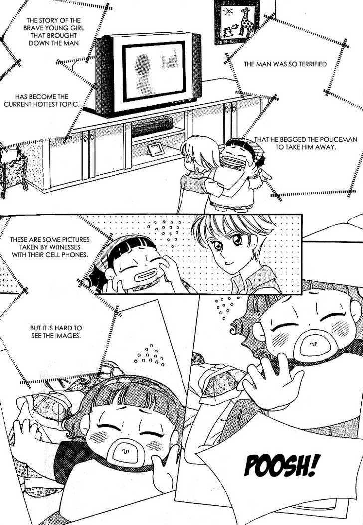 My Lovable Fatty Chapter 10 #5