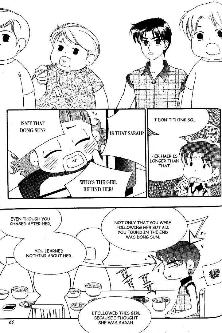 My Lovable Fatty Chapter 10 #10