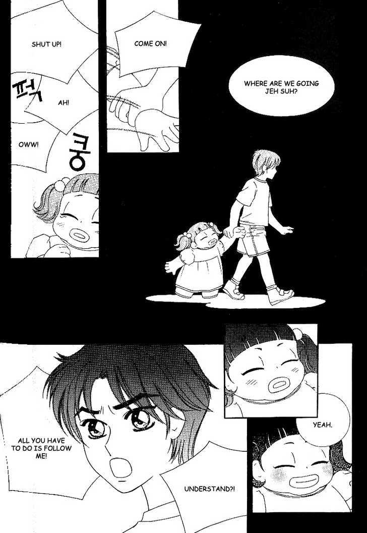 My Lovable Fatty Chapter 10 #15