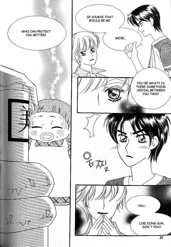 My Lovable Fatty Chapter 10 #27