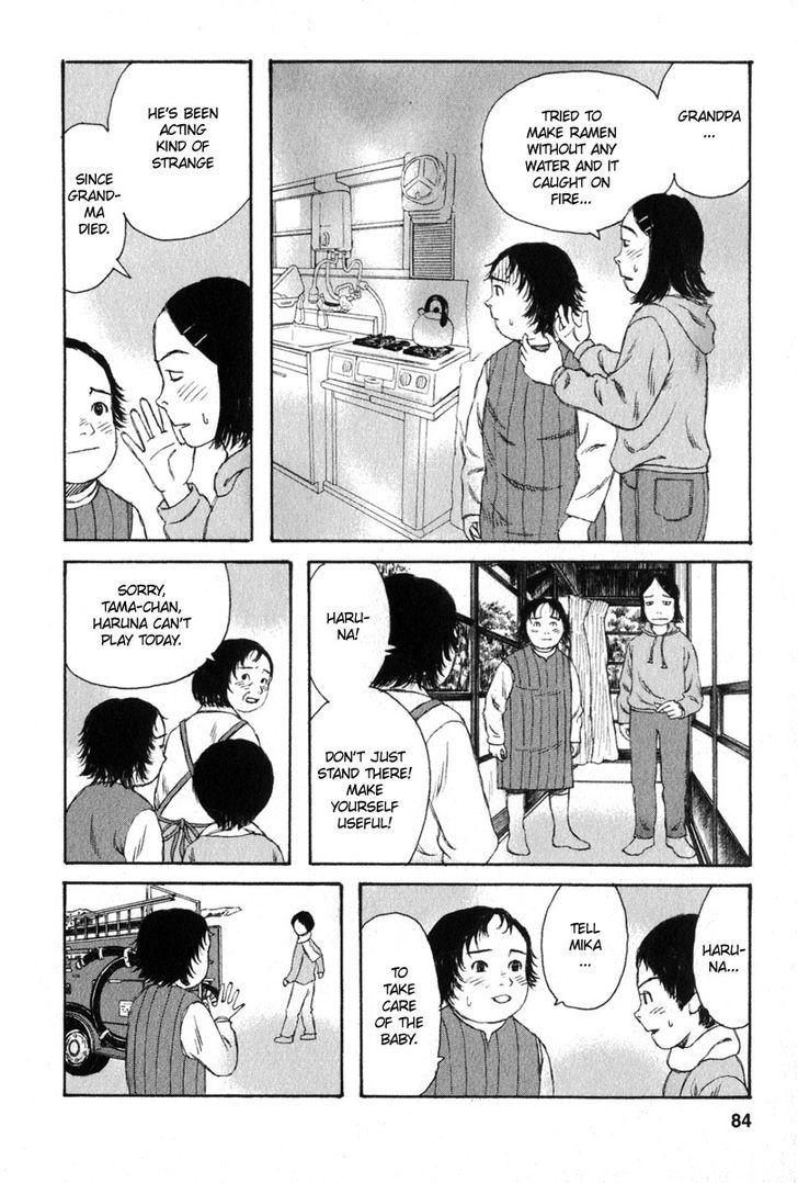 Kodomo No Kodomo Chapter 23 #15