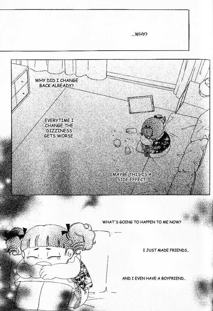 My Lovable Fatty Chapter 8 #22