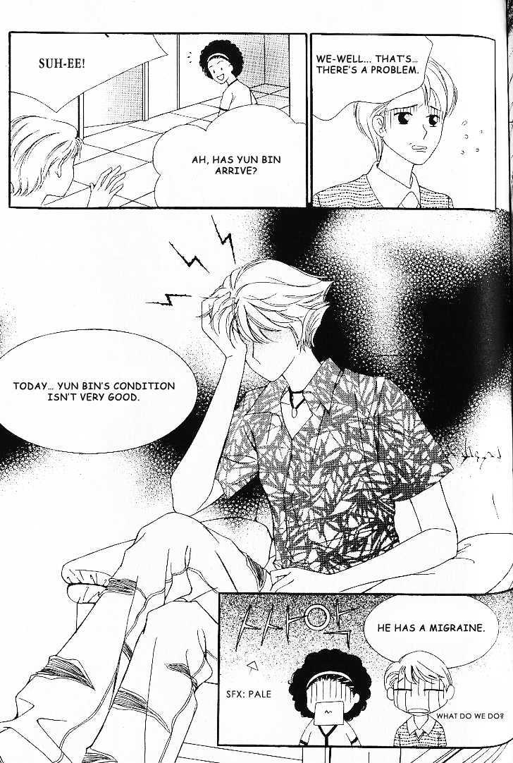 My Lovable Fatty Chapter 8 #26