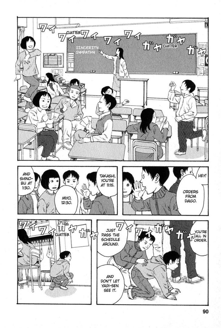 Kodomo No Kodomo Chapter 24 #2