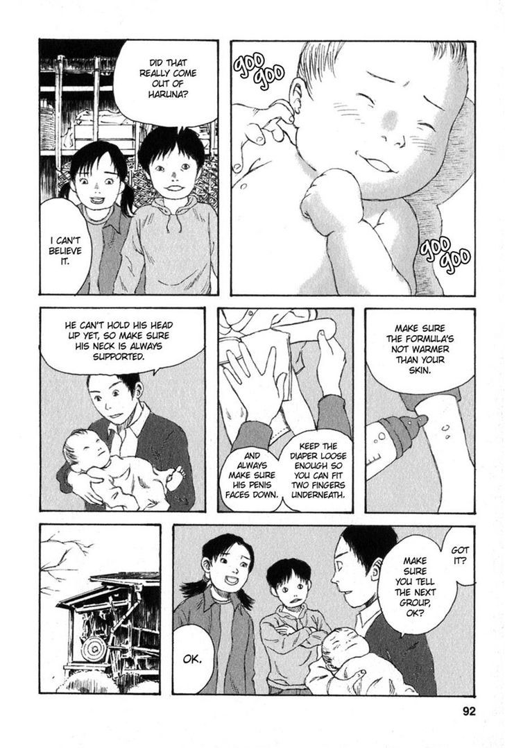 Kodomo No Kodomo Chapter 24 #4