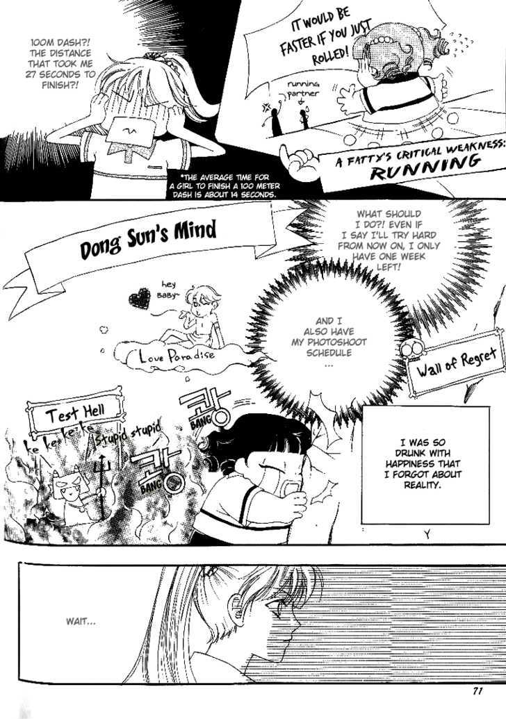 My Lovable Fatty Chapter 7 #4