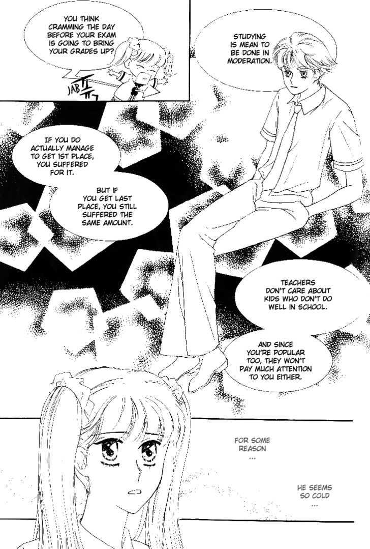 My Lovable Fatty Chapter 7 #21