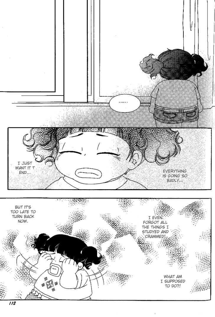 My Lovable Fatty Chapter 7 #45